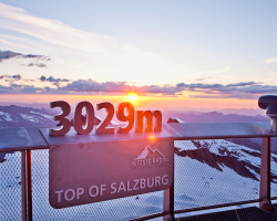SnowSure.jpg-250×200